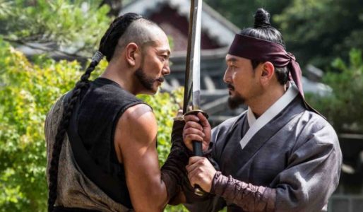 The swordsman 2020: Hai Phượng Phiên Bản Hàn Quốc